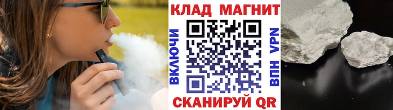 Где можно купить наркотики Севастополь Гашиш  A-PVP  hydra ONION  Меф мяу мяу 
