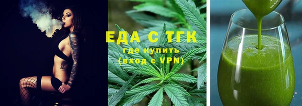 меф Абаза
