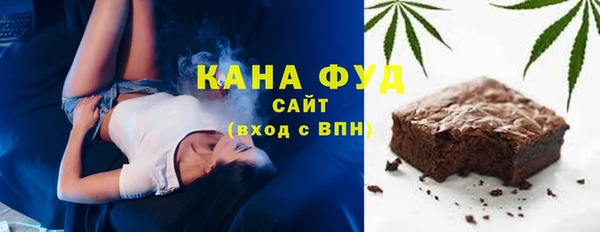 спиды Абдулино