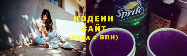 меф Абаза