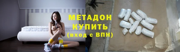 меф Абаза