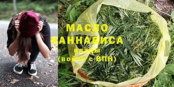 меф Абаза