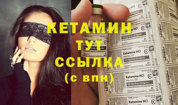 меф Абаза