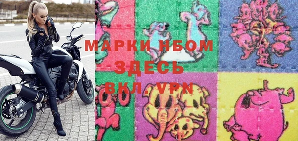 меф Абаза