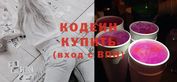 сатива Абинск